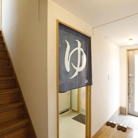 Japan Hostel Shinya Tokkyu Tokyo Eksteriør billede
