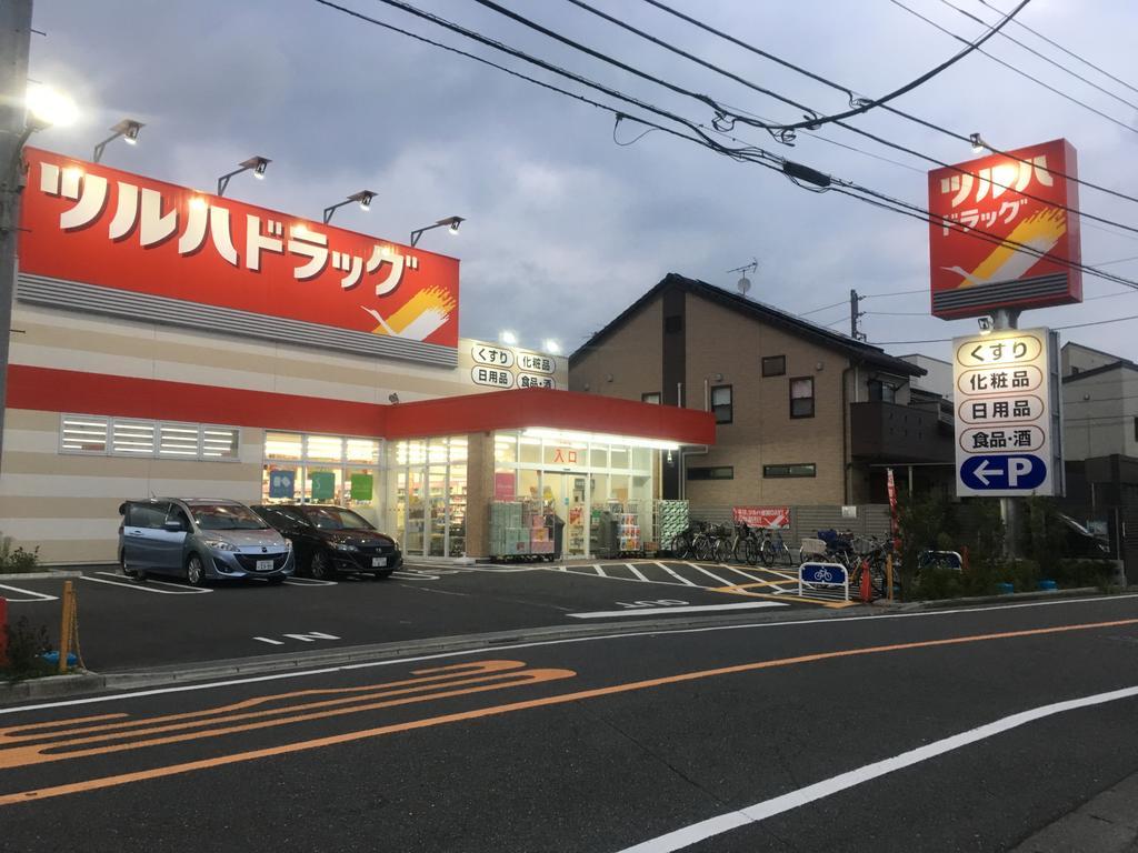 Japan Hostel Shinya Tokkyu Tokyo Eksteriør billede