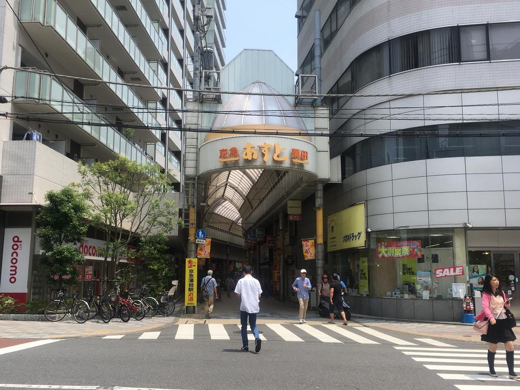 Japan Hostel Shinya Tokkyu Tokyo Eksteriør billede