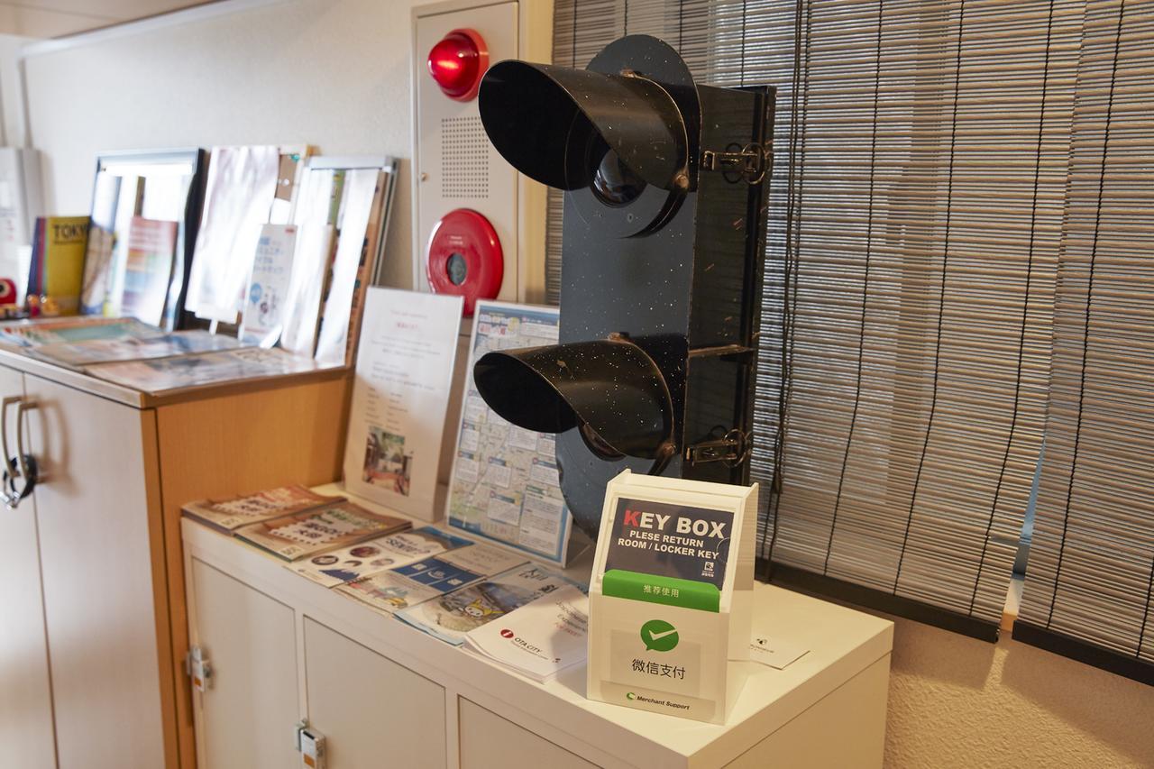 Japan Hostel Shinya Tokkyu Tokyo Eksteriør billede