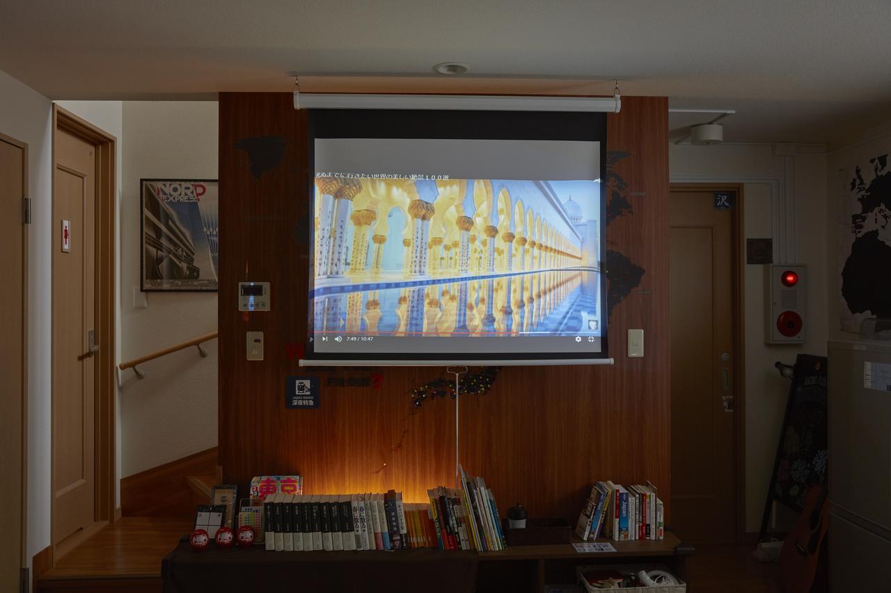 Japan Hostel Shinya Tokkyu Tokyo Eksteriør billede