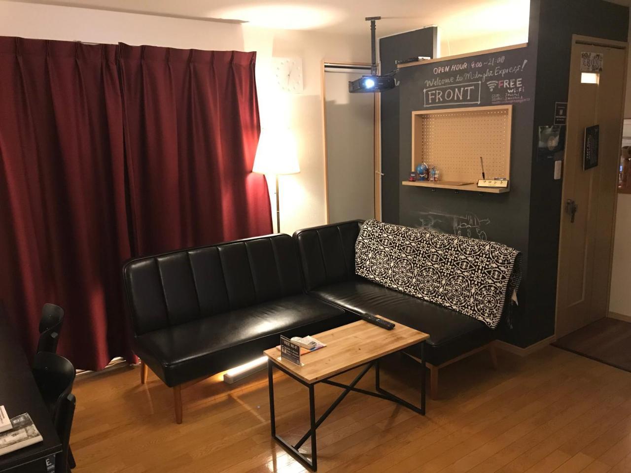 Japan Hostel Shinya Tokkyu Tokyo Eksteriør billede