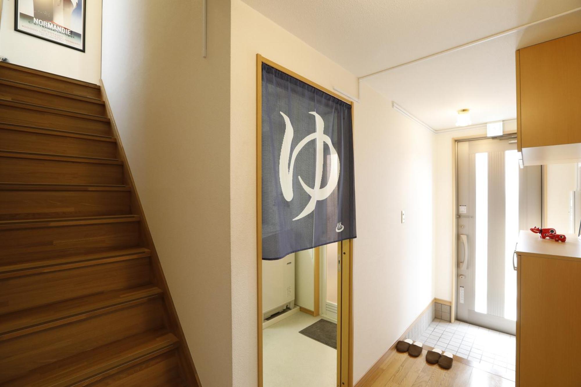 Japan Hostel Shinya Tokkyu Tokyo Eksteriør billede