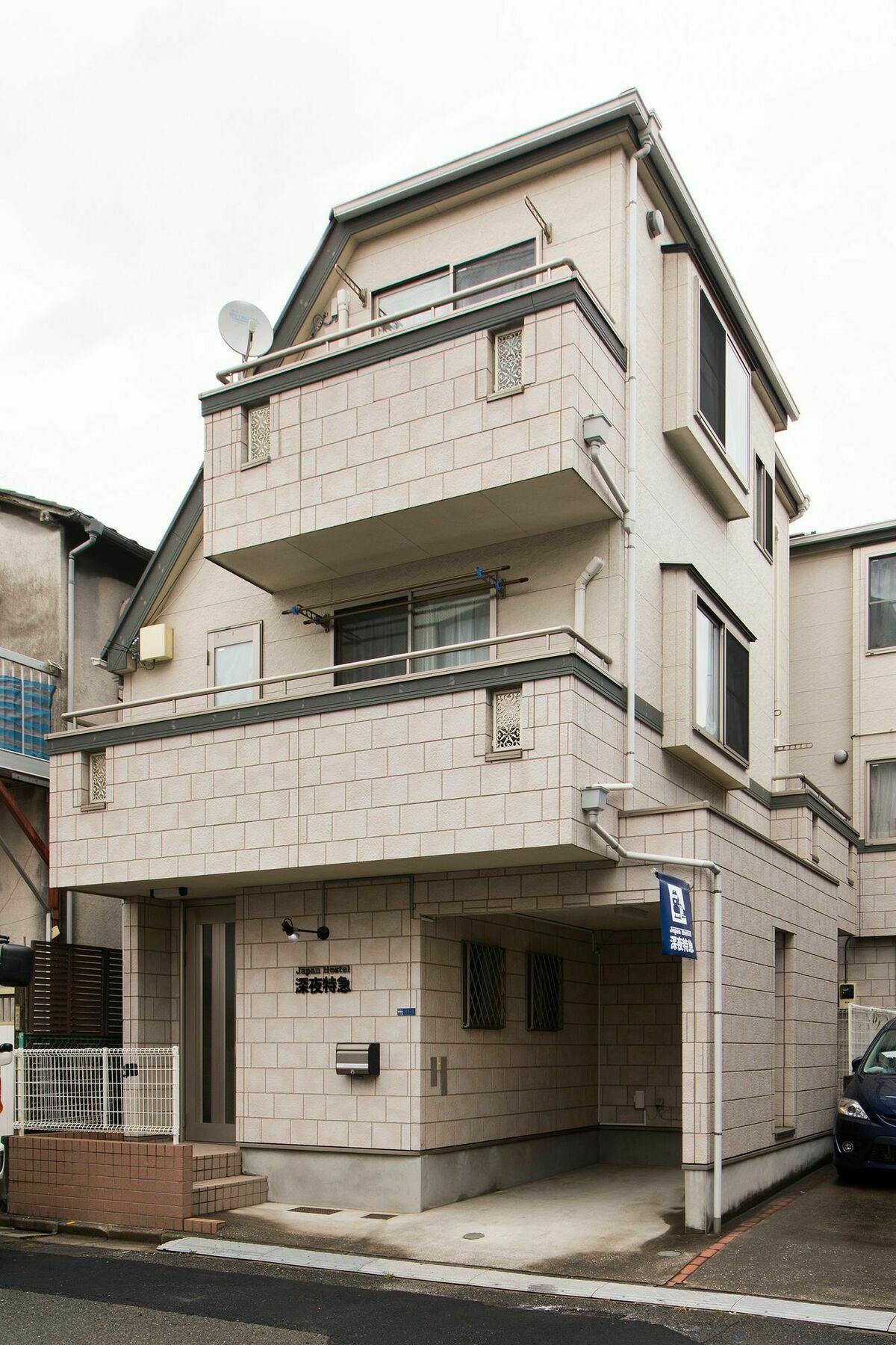 Japan Hostel Shinya Tokkyu Tokyo Eksteriør billede
